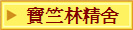 _ǪL